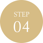 STEP4 お会計